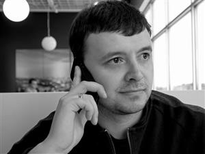 Realtime Spy for Iphone